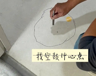 盘山瓷砖空鼓维修公司分享砂料配比不正确在瓷砖铺贴过程中可能导致以下问题